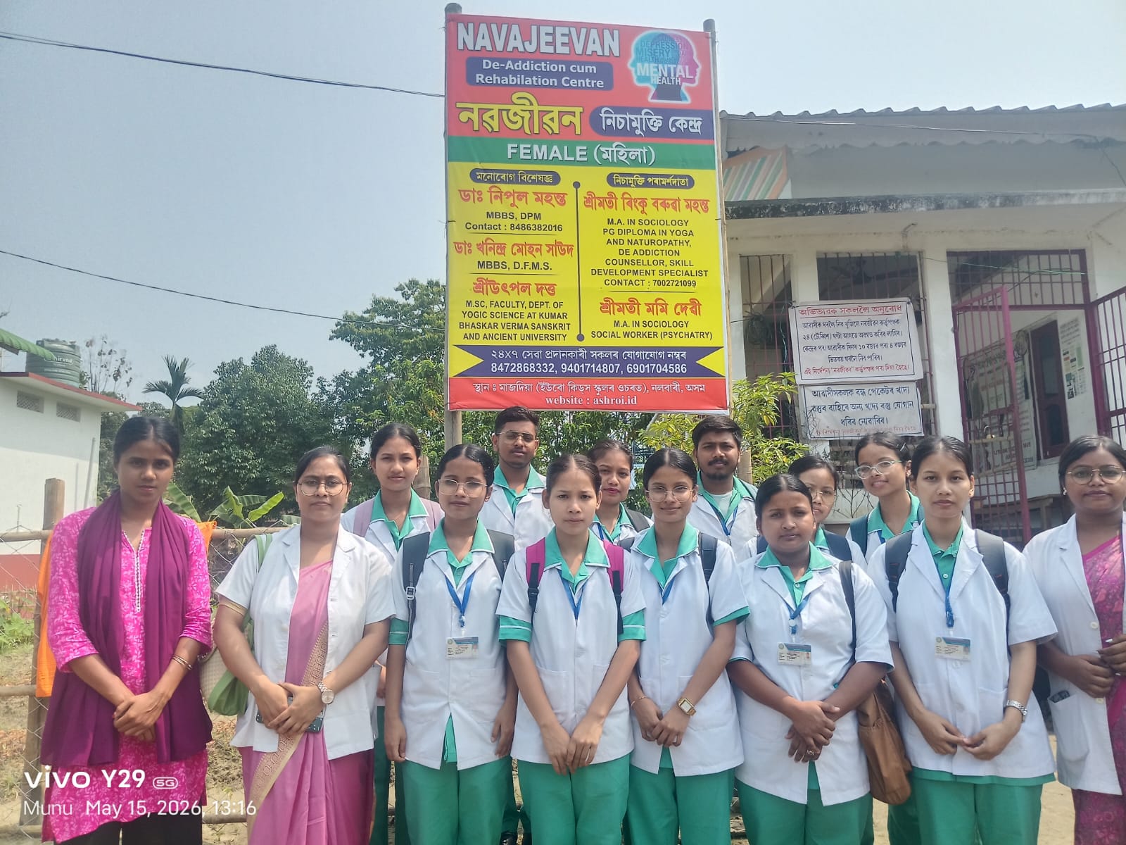15-Day Training Program for nurses on Mental health and psychosocial rehabilitation